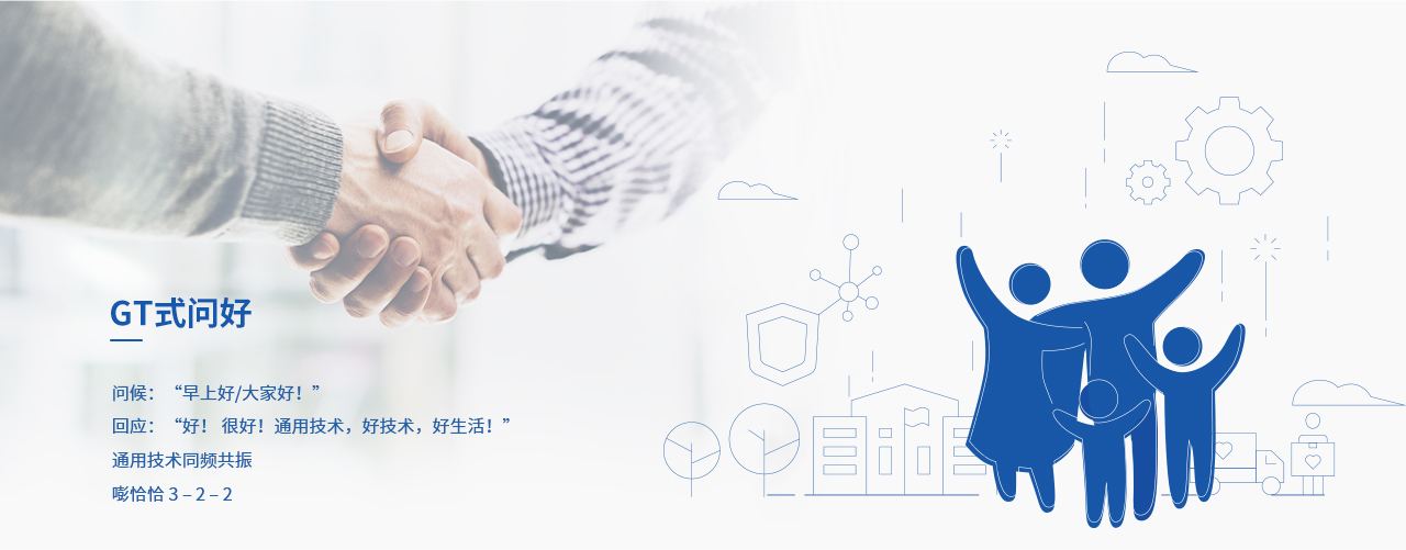 Stake(�й���)�ٷ���վ