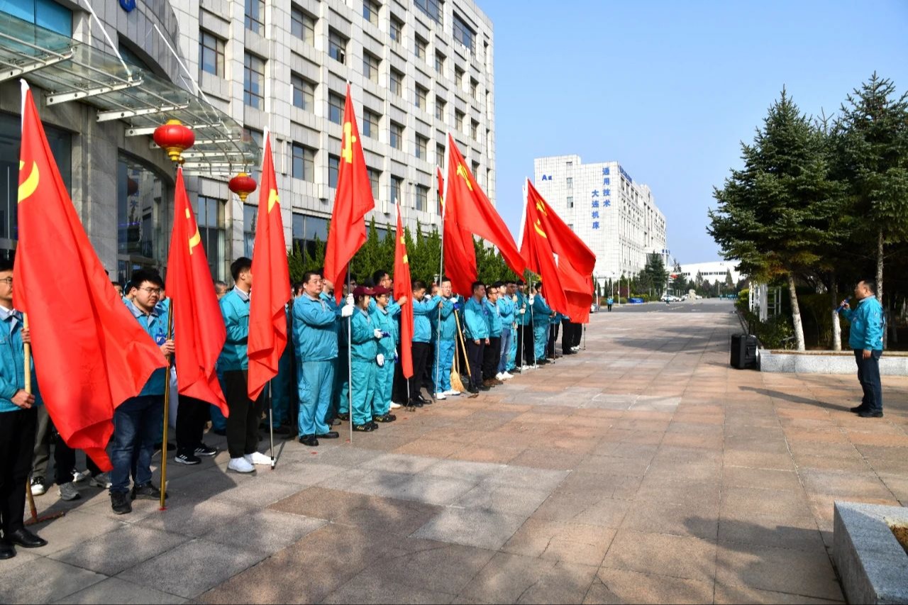 Stake(�й���)�ٷ���վ