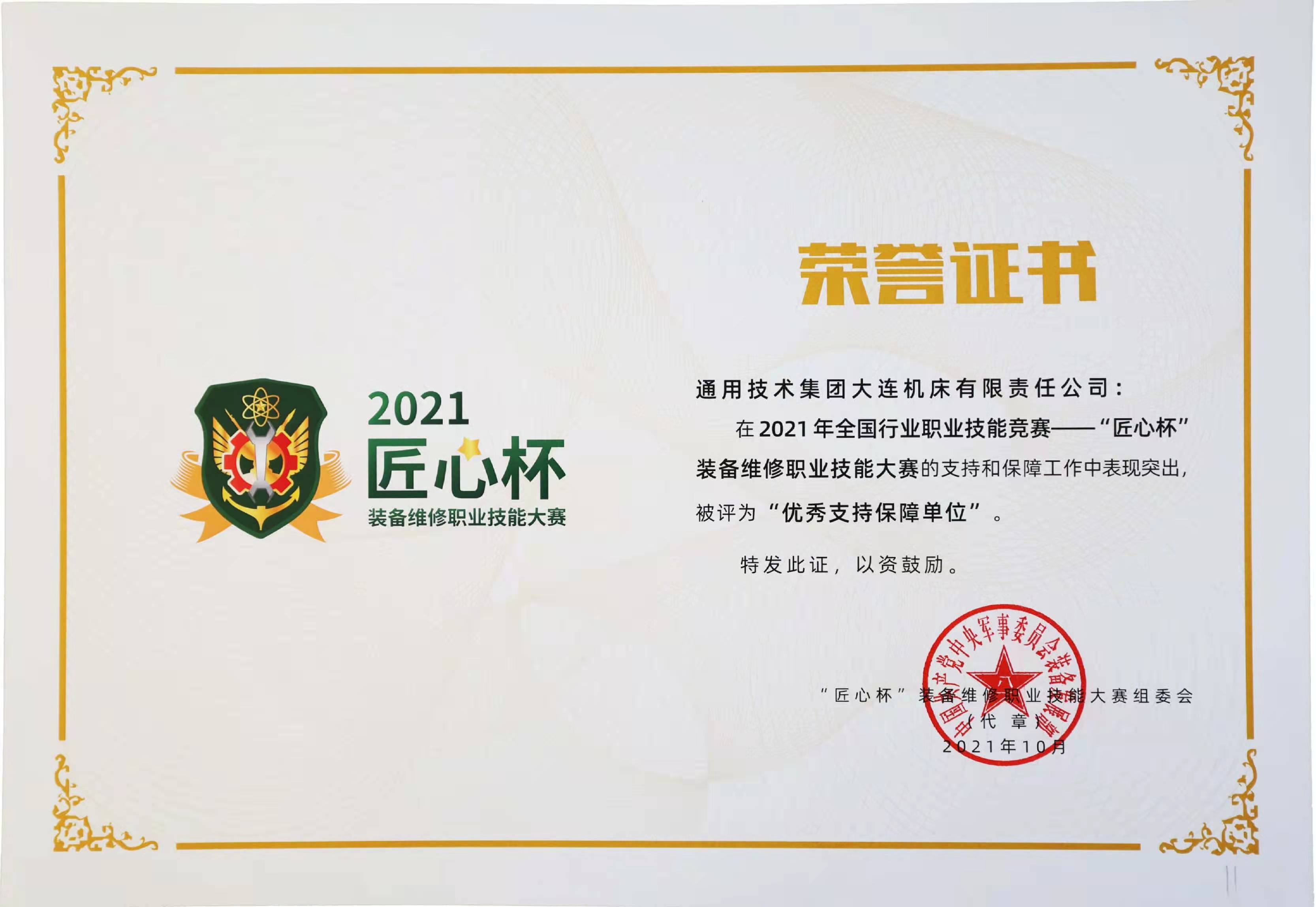 Stake(�й���)�ٷ���վ