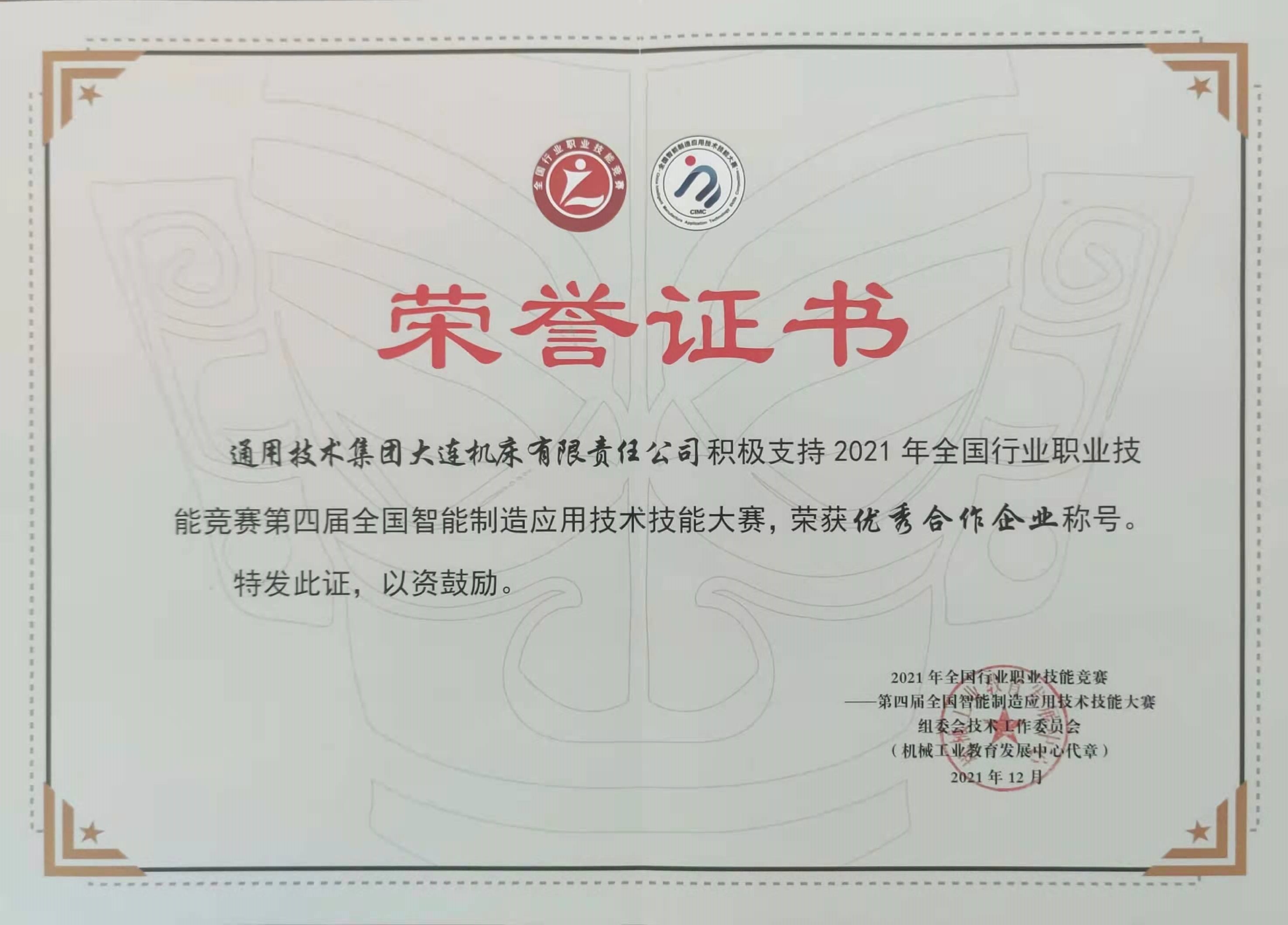 Stake(�й���)�ٷ���վ