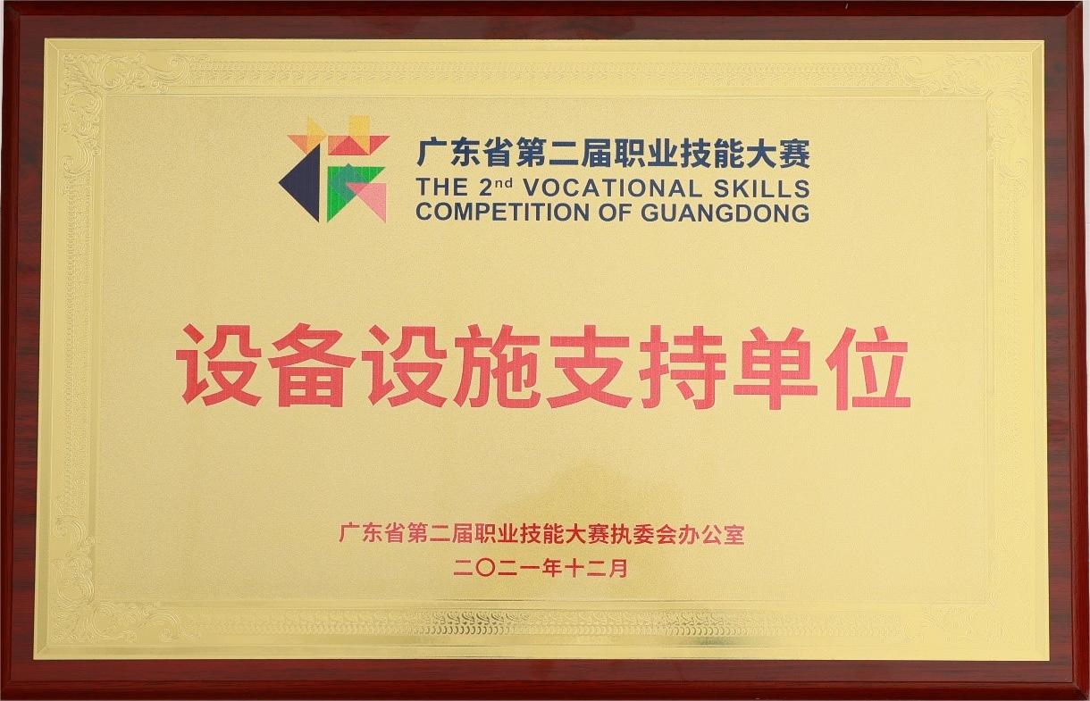 Stake(�й���)�ٷ���վ